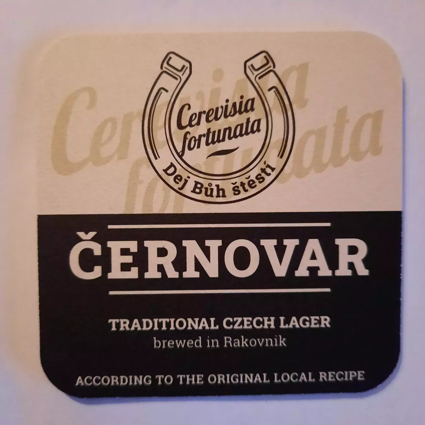 Бирдекель (подставка под пивной стакан/бокал). Пиво Черновар. 1