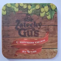 Бирдекель (подставка под пивной стакан/бокал). Пиво Жатецкий гус.