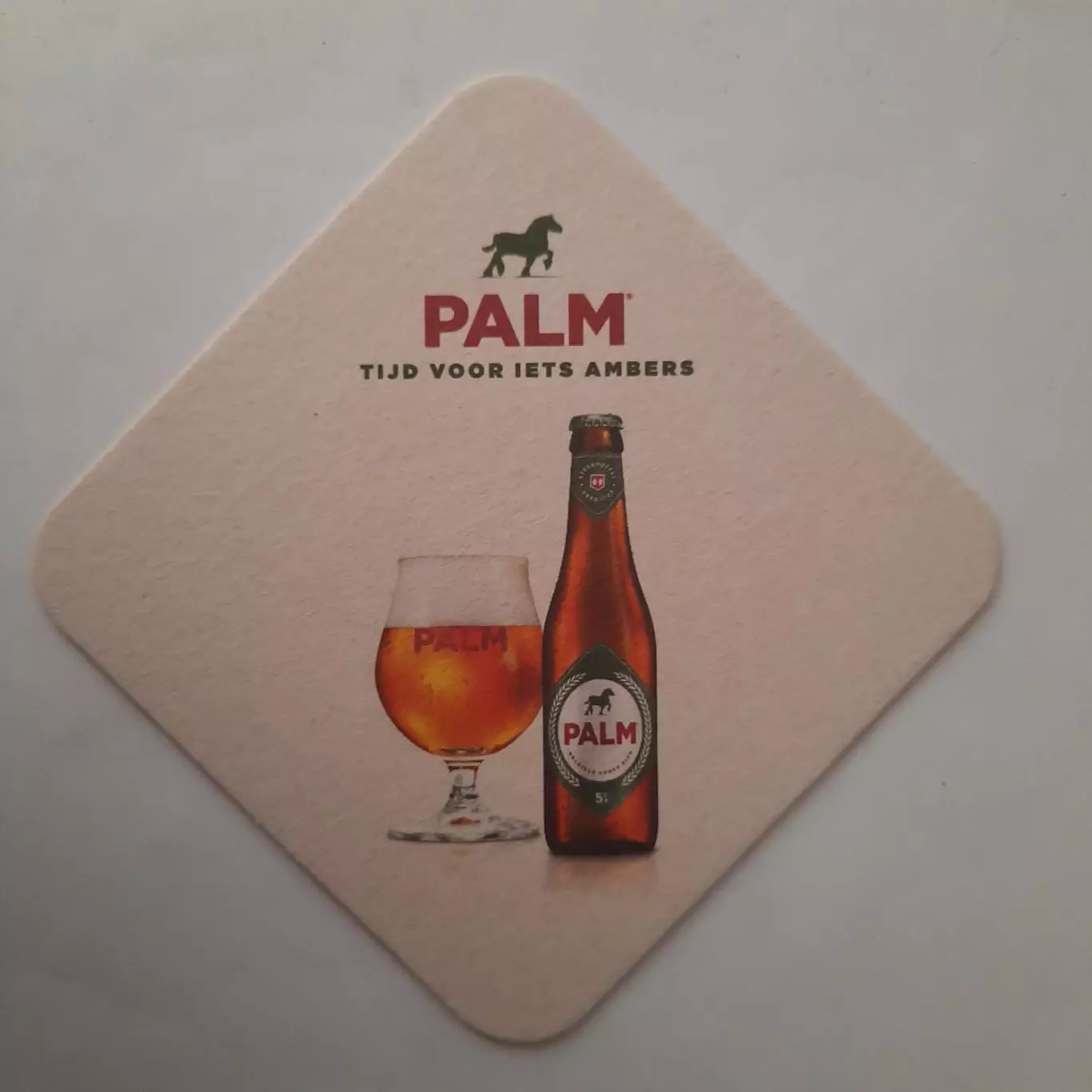 Бирдекель (подставка под пивной стакан/бокал). Пиво «Палм».