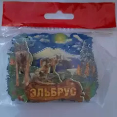 Магнит. Эльбрус. (дерево)