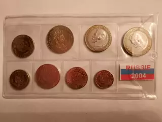 Пробные ЕВРО. Россия. вид 2.