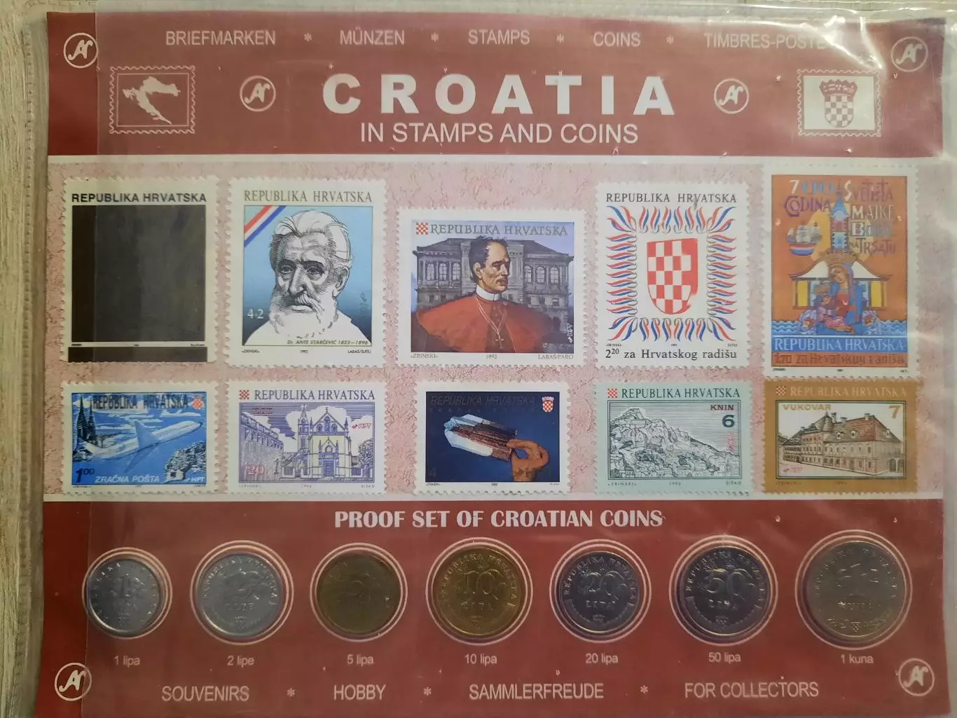 Сувенирный набор монет + марки. Хорватия.