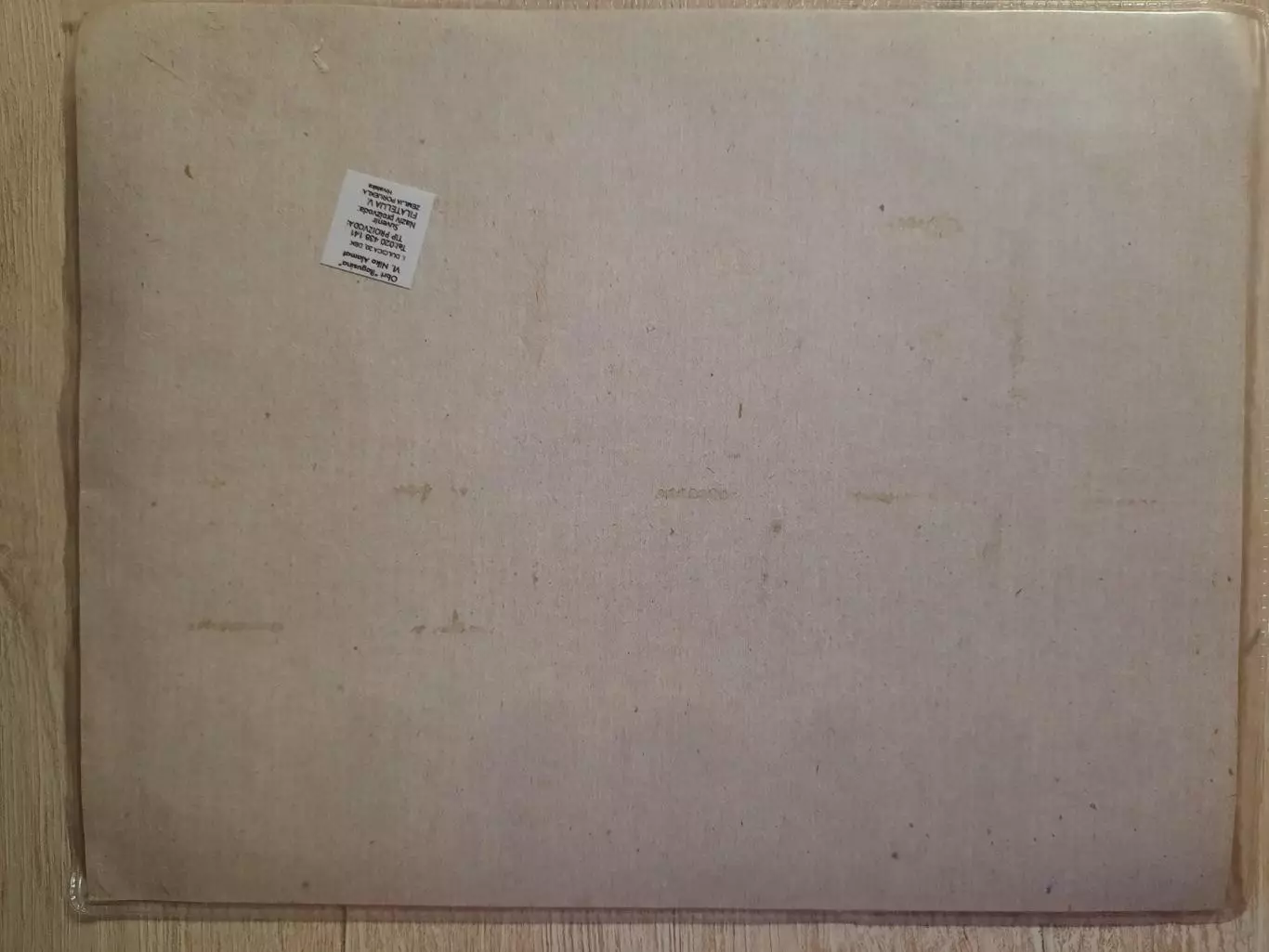 Сувенирный набор монет + марки. Хорватия. 1