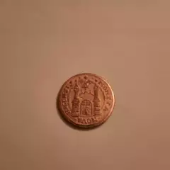 Жетон. Рига