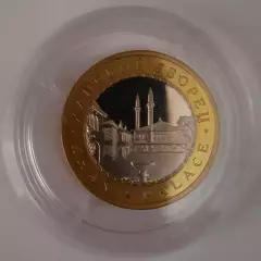 Сувенирная монета (жетон). Бахчисарай. Ханский дворец. Биметалл.