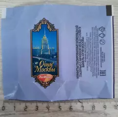 Обёртка (этикетка, фантик) от конфеты Огни Москвы (вид 2).