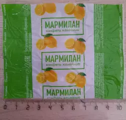 Обёртка (этикетка, фантик) от конфеты Мармилан (вид 3).