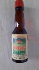 Мини бутылочка (8)