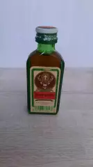 Мини бутылочка (9)