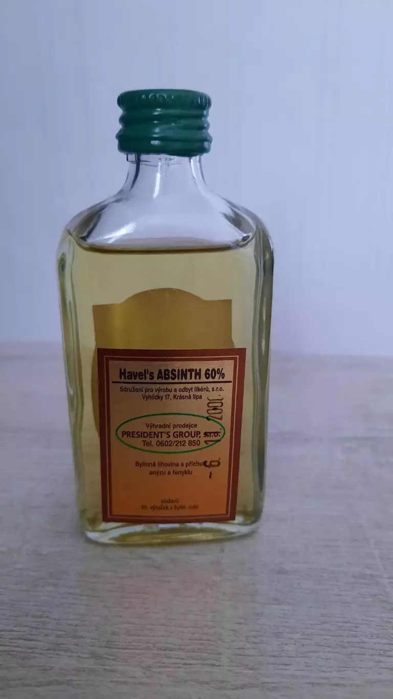 Мини бутылочка (35) 1
