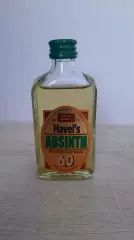 Мини бутылочка (35)