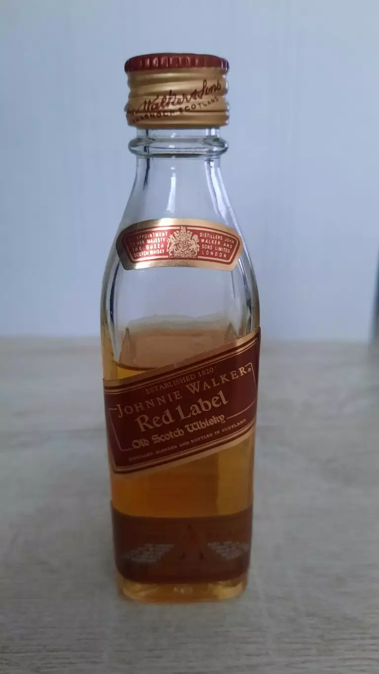 Мини бутылочка (39)