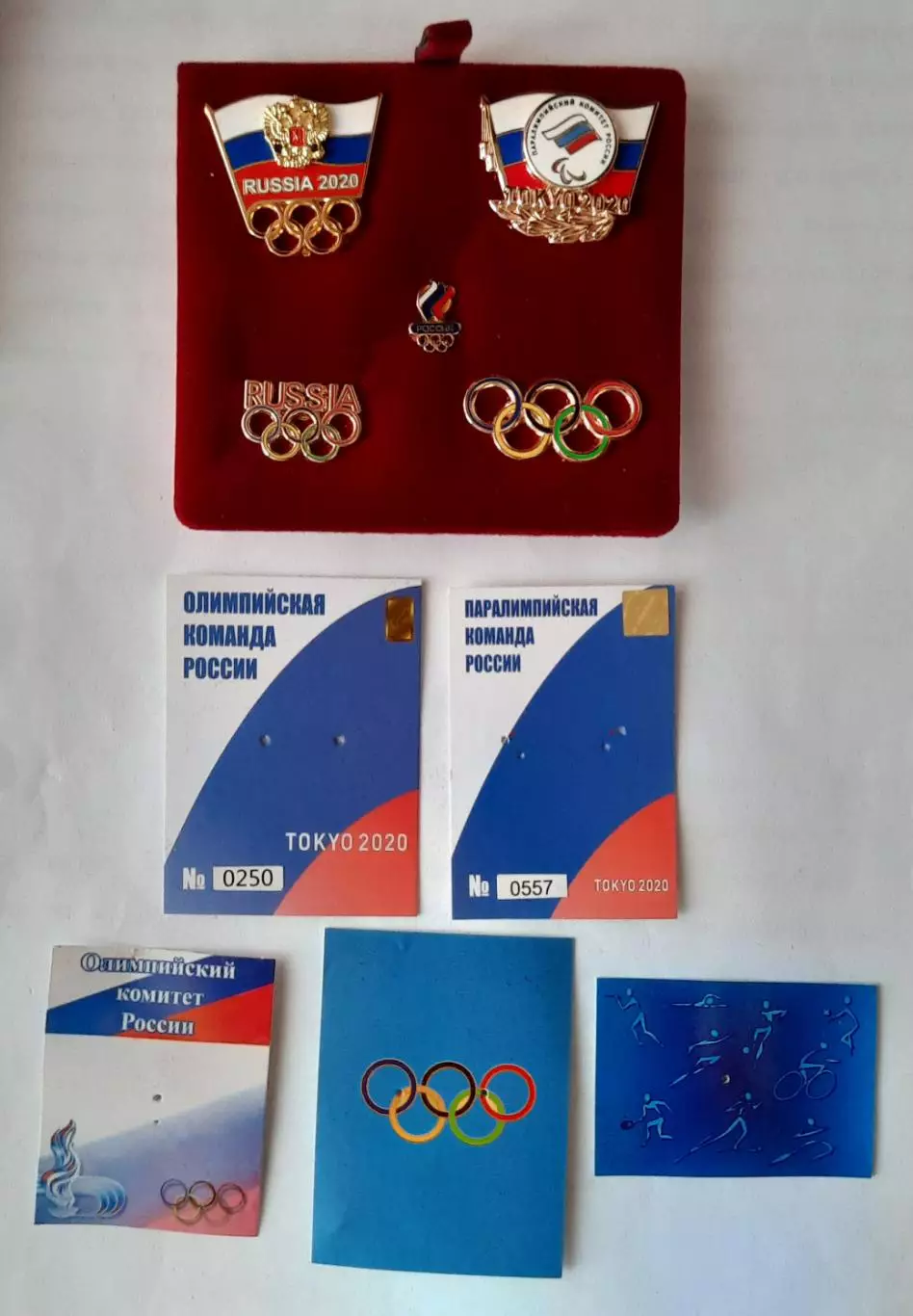 Официальные значки ОКР России. Токио 2020 2
