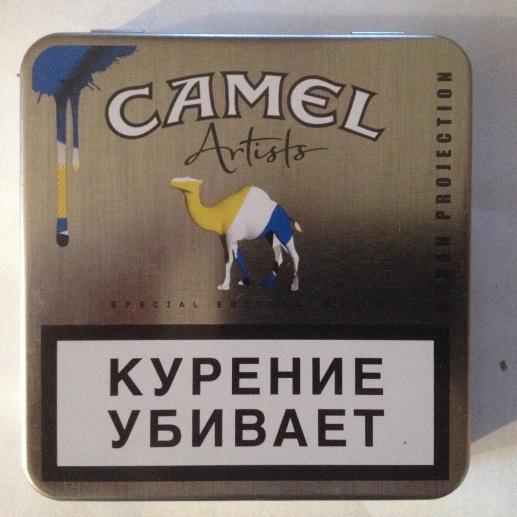 Пачка от сигарет CAMEL (металл) вид 7