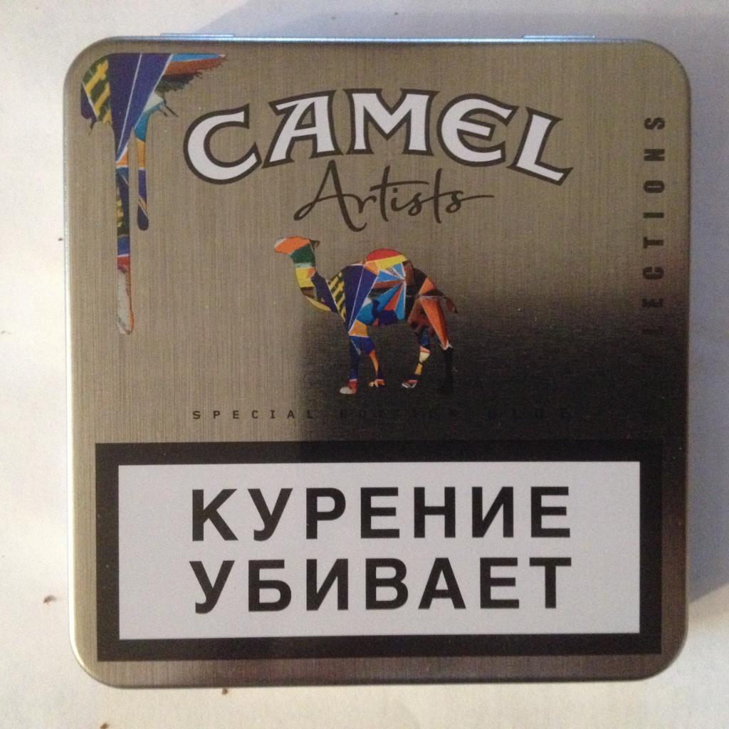 Пачка от сигарет CAMEL (металл) вид 10