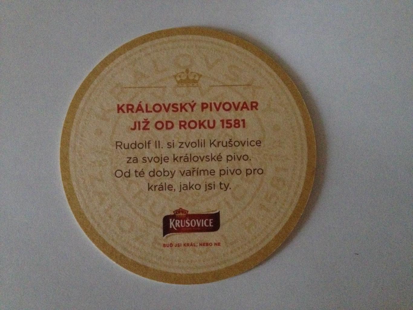 Бирдекель Krusovice (подставка под пивной стакан / бокал) 1