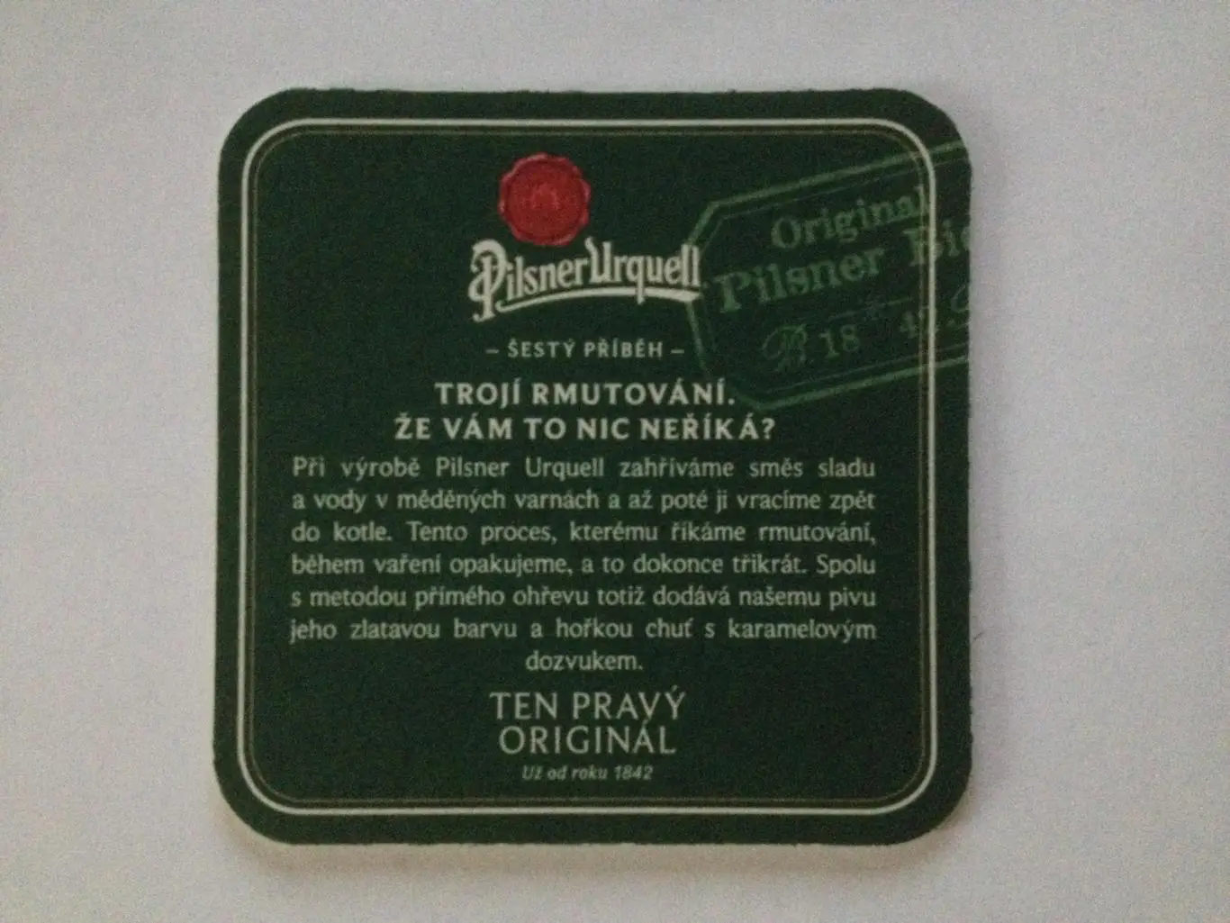 Бирдекель Pilsner Urquell (подставка под пивной стакан / бокал) Вид 2 1