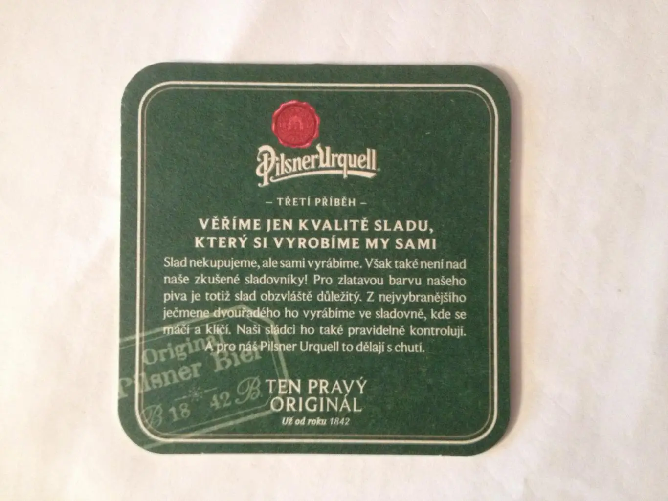 Бирдекель Pilsner Urquell (подставка под пивной стакан / бокал) Вид 4 1