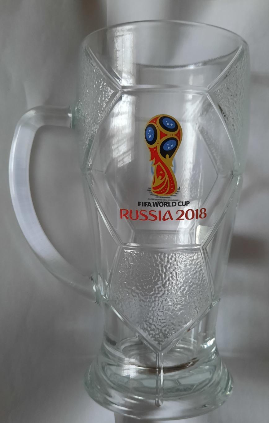 Пивная кружка. Чемпионат Мира по футболу Россия 2018 (стекло) 0,5 л
