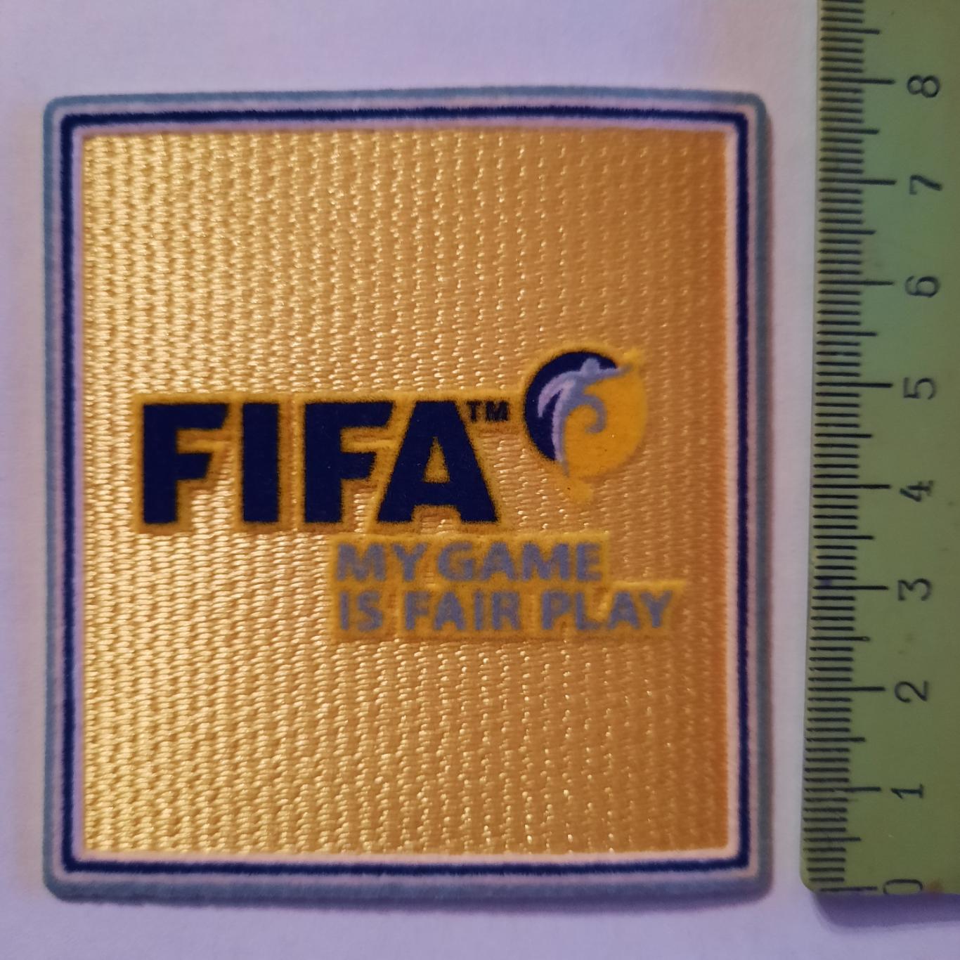 Шеврон FIFA Fair Play (термо) новый.