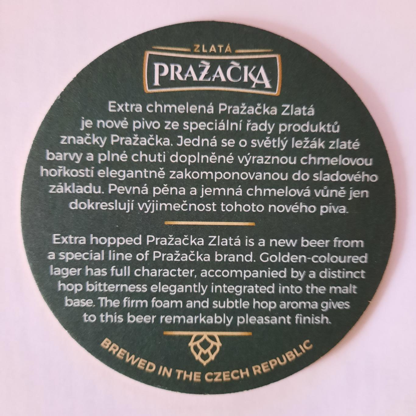 Бирдекель Prazacka (подставка под пивной стакан / бокал). 1