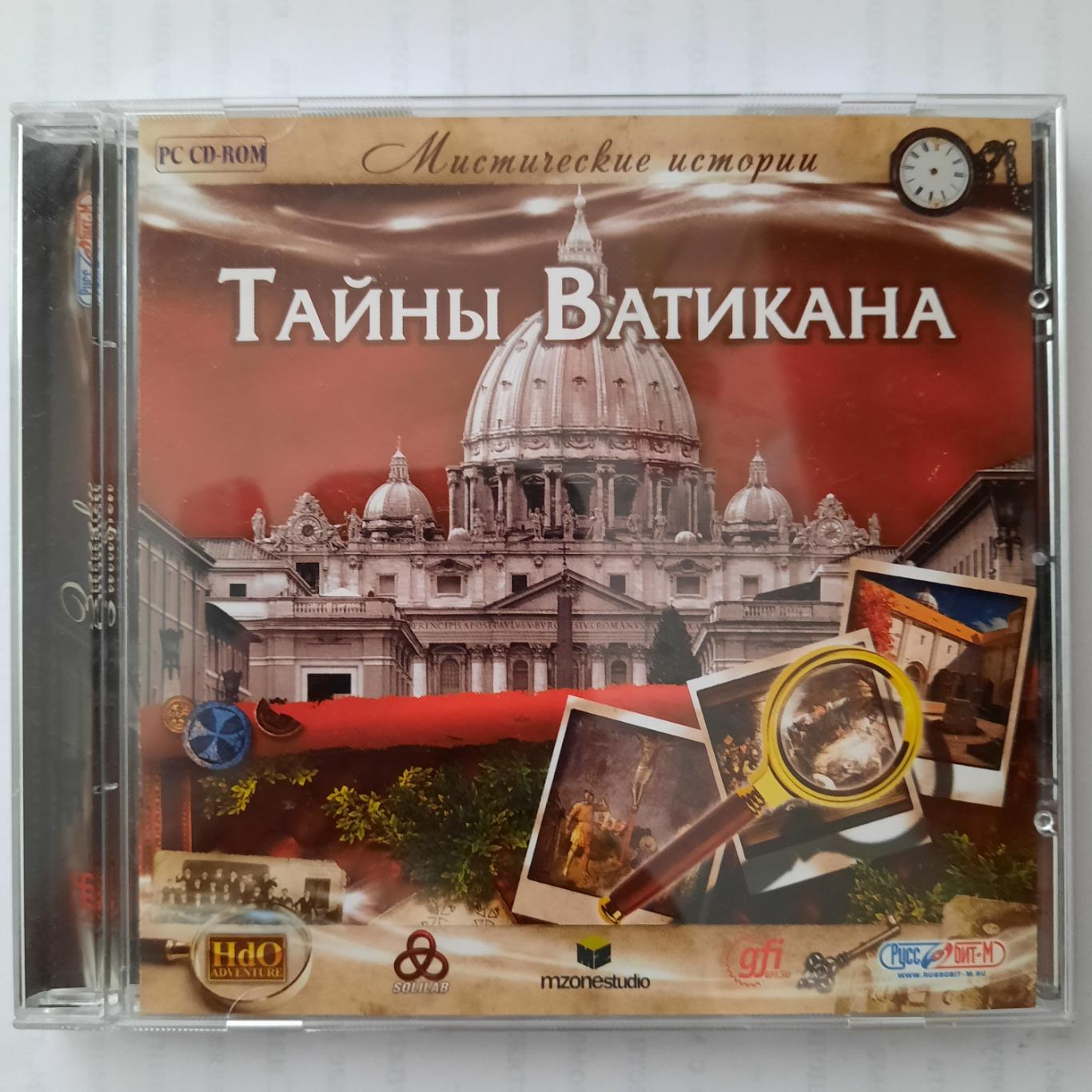 Компьютерная игра. Тайны Ватикана.