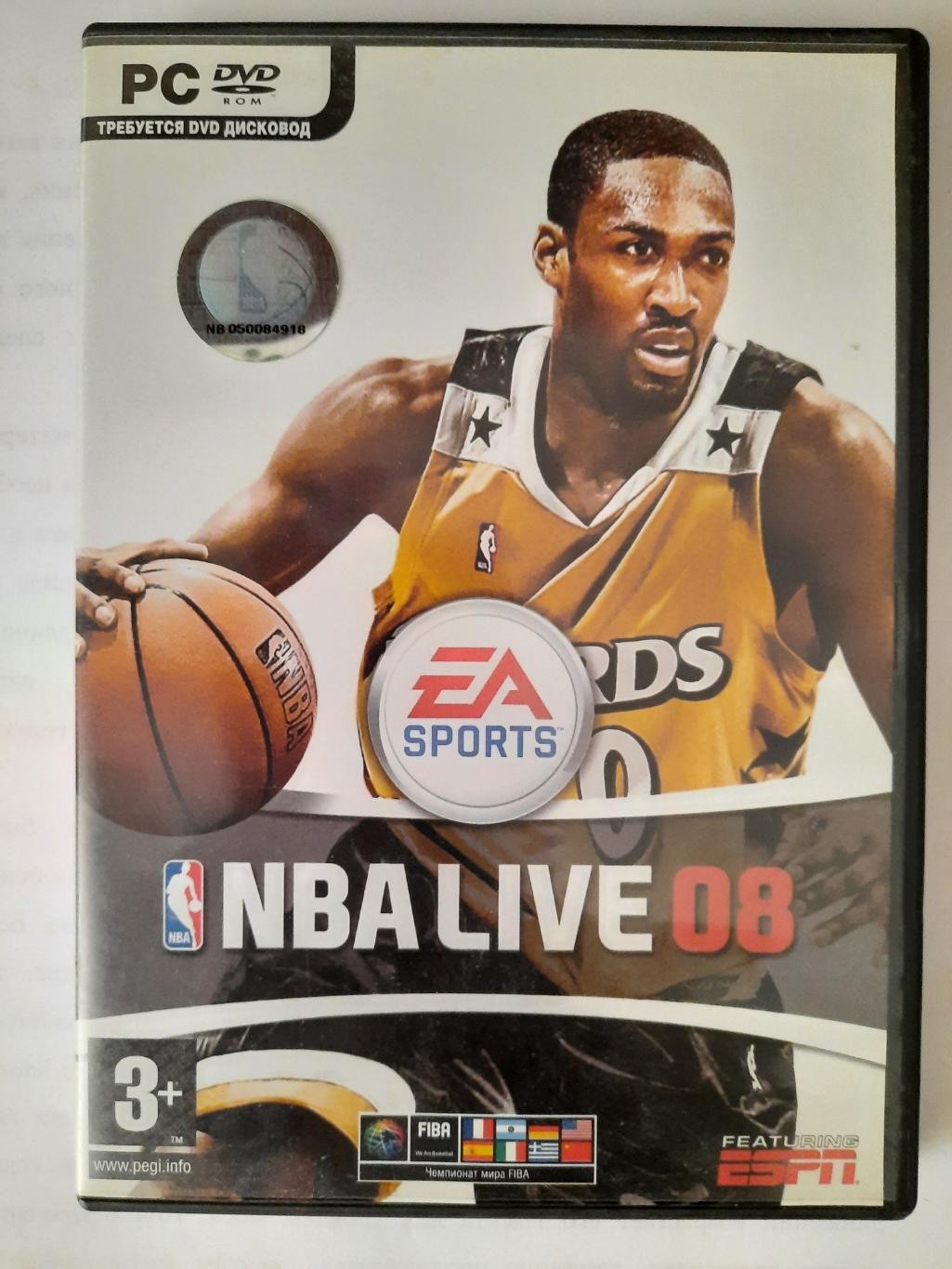 Компьютерная игра. Баскетбол. NBA LIVE 08.