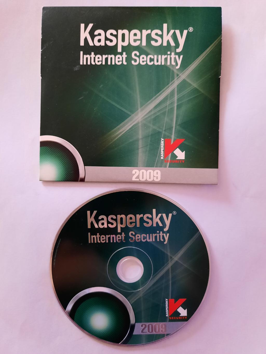 Касперский. Internet Security 2009год.