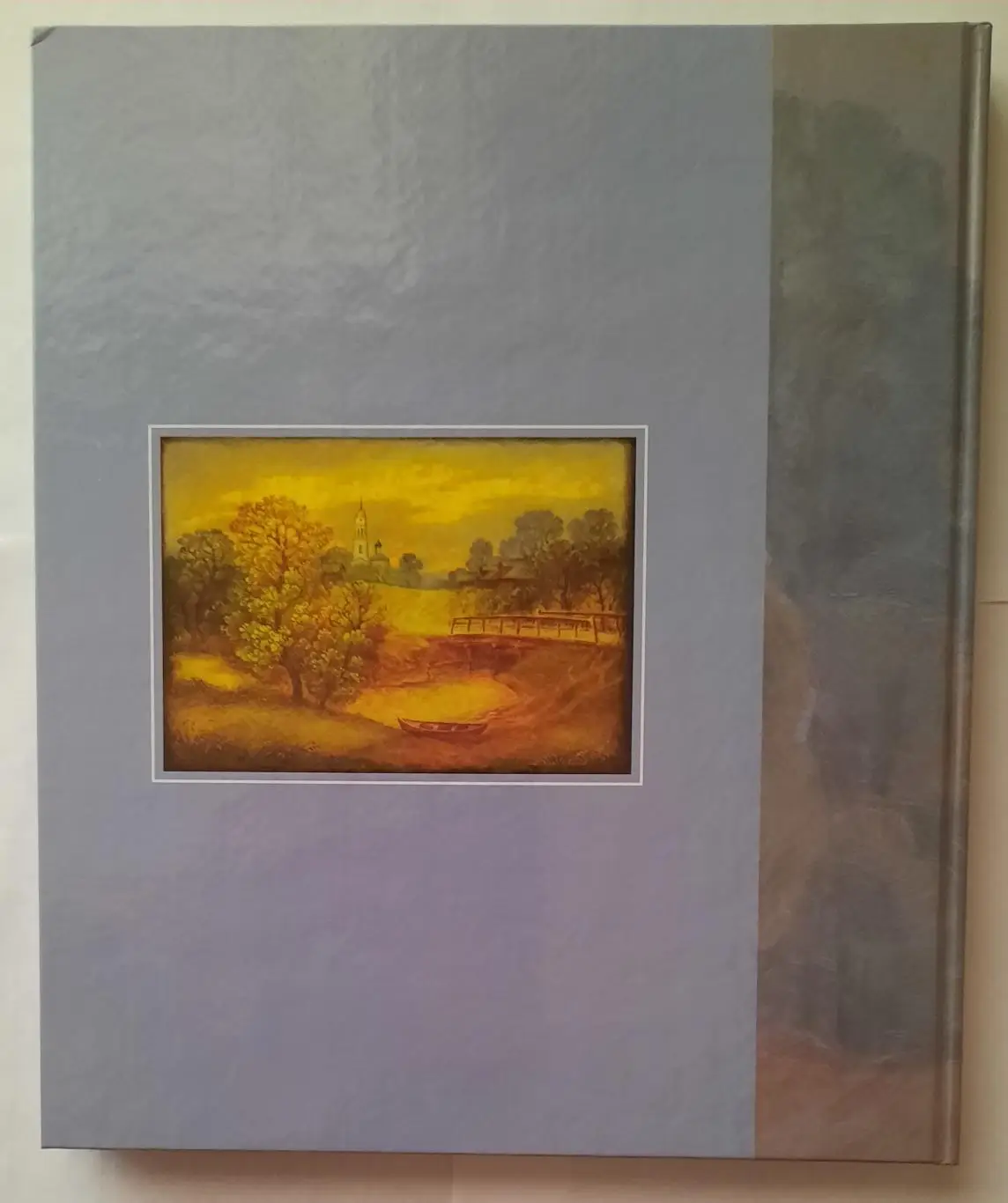 Книга - фотоальбом. Художник Н. Митрофанов «Мытищинская палитра» 1