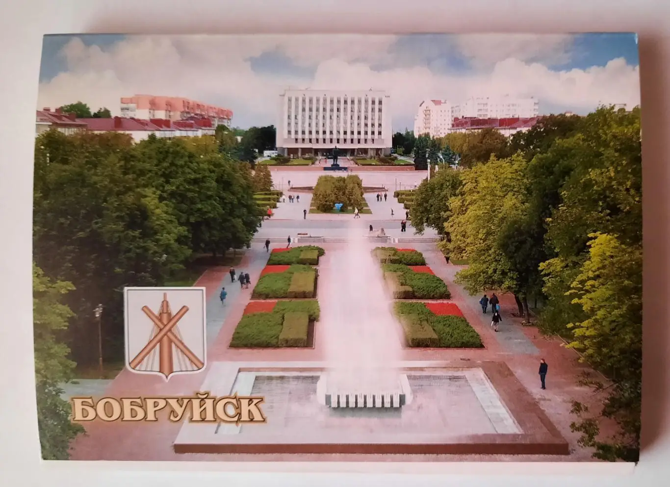 Набор открыток. Бобруйск. Беларусь.