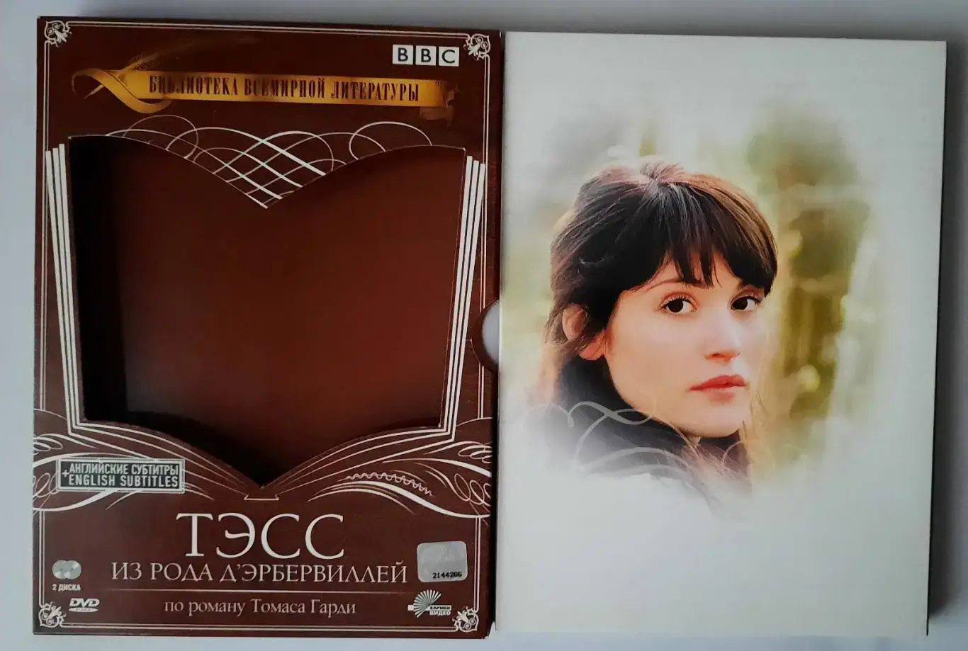 Лицензионный фильм Тэсс из рода д Эрбервиллей 1