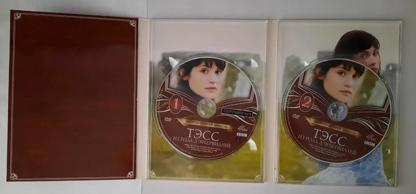 Лицензионный фильм Тэсс из рода д Эрбервиллей 3