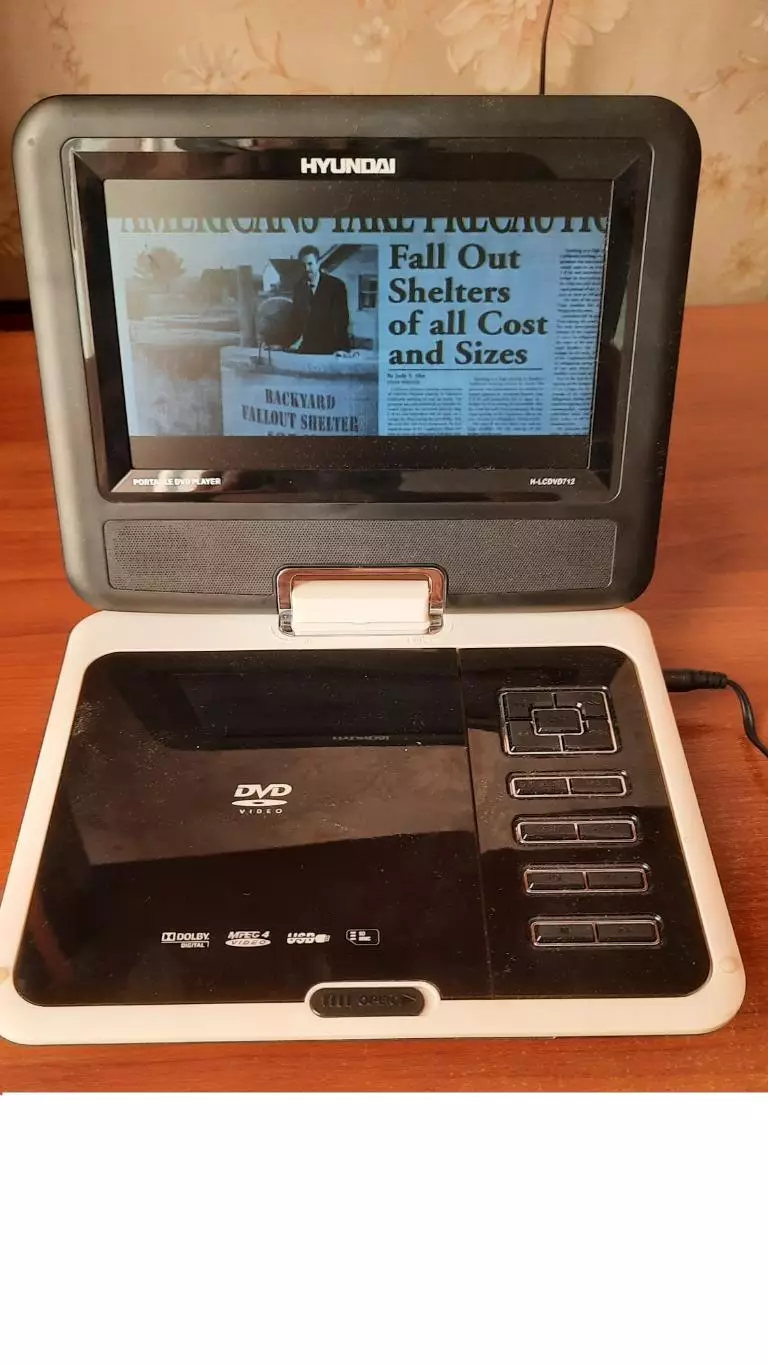 Портативный DVD плеер HYUNDAI 2