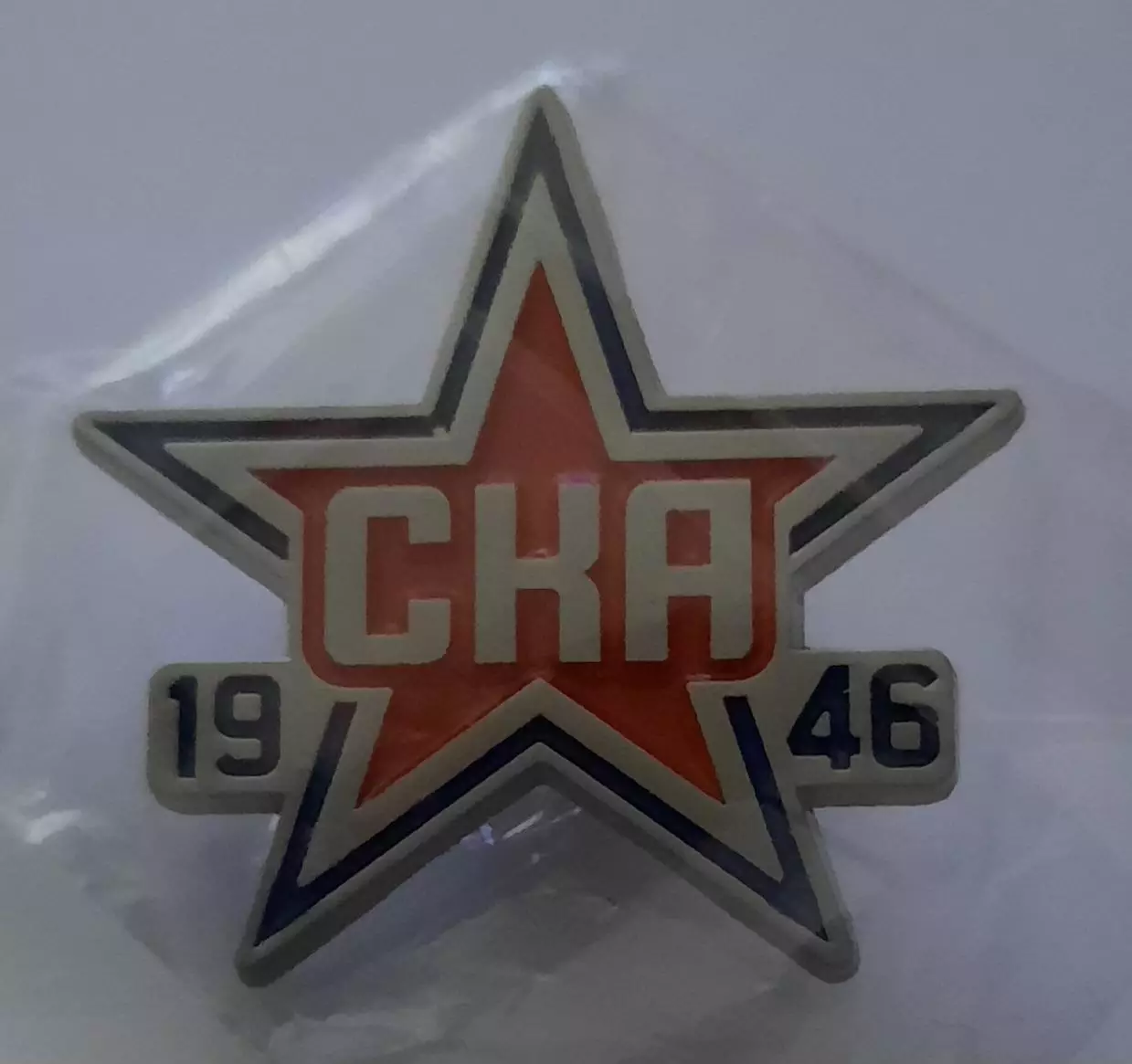 Хоккейный клуб СКА 1946 Санкт - Петербург. Логотип образца 2025года