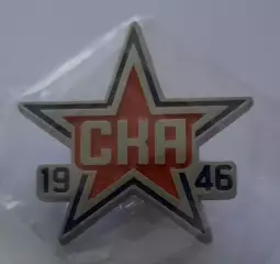 Хоккейный клуб СКА 1946 Санкт - Петербург. Логотип образца 2025года