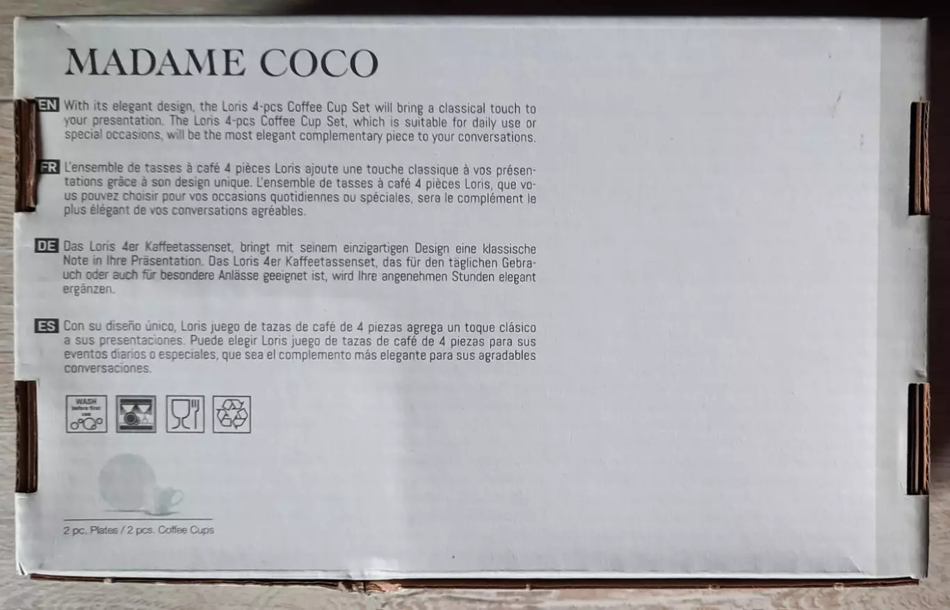 Кофейный набор на 2 персоны Мадам Коко. (Madame Coco.) 2