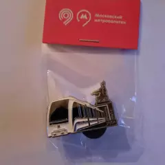 Значок Вагоны метро (вид 5).