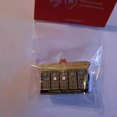 Значок Вестибюль станции метро (вид 5).