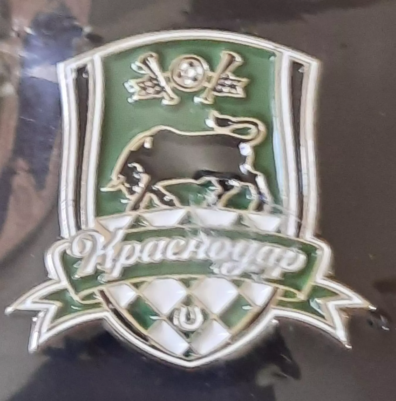 Значок логотип футбольного клуба Краснодар (официальный) вид 1 .