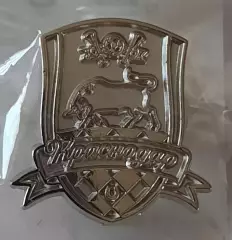 Значок логотип футбольного клуба Краснодар (официальный) вид 2.