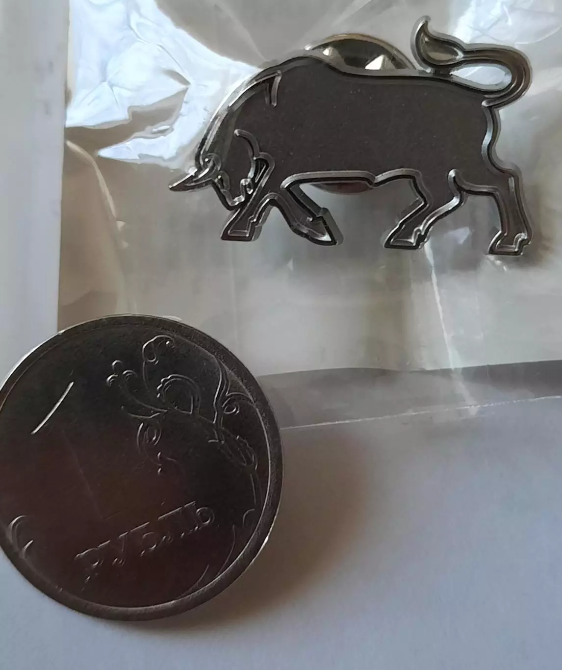 Значок логотип футбольного клуба Краснодар (официальный) вид 4. 1