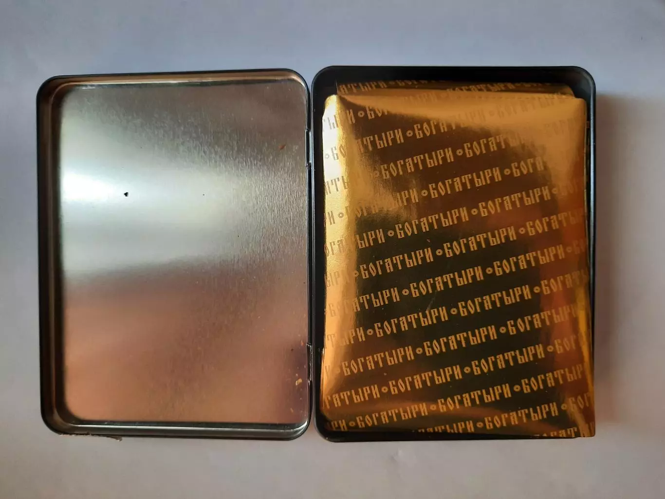 Пачка от папирос Богатыри металл (вид 1) пустая. 2