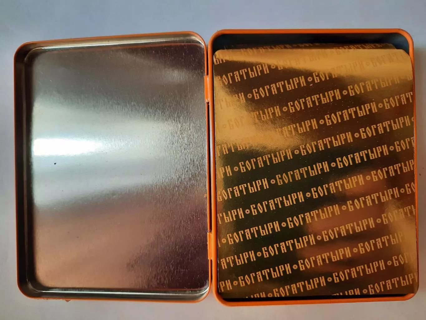 Пачка от папирос Богатыри металл (вид 2) пустая. 2