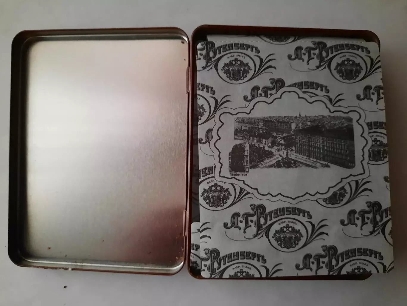 Пачка от папирос Богатыри металл (вид 3) пустая. 2