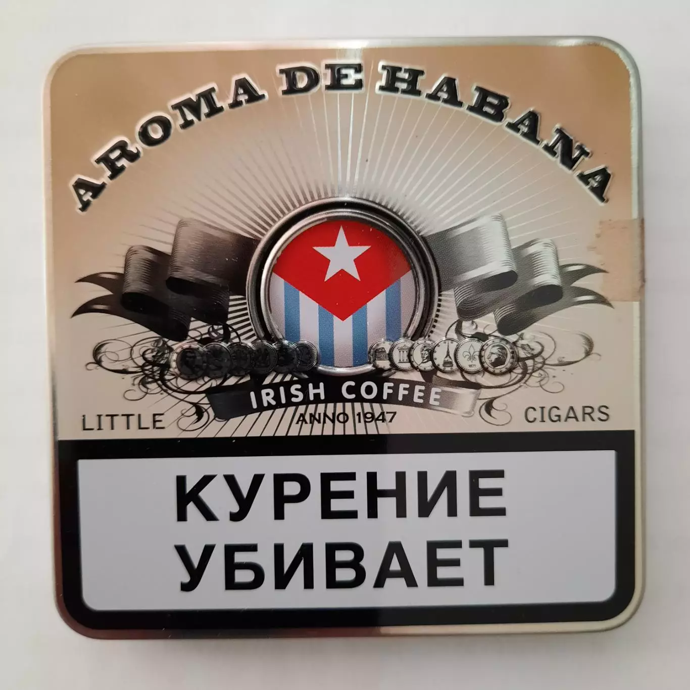 Пачка от папирос Aroma de Habana металл, пустая.