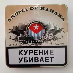 Пачка от папирос Aroma de Habana металл, пустая.
