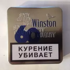 Пачка от папирос Winston 60 металл, пустая.