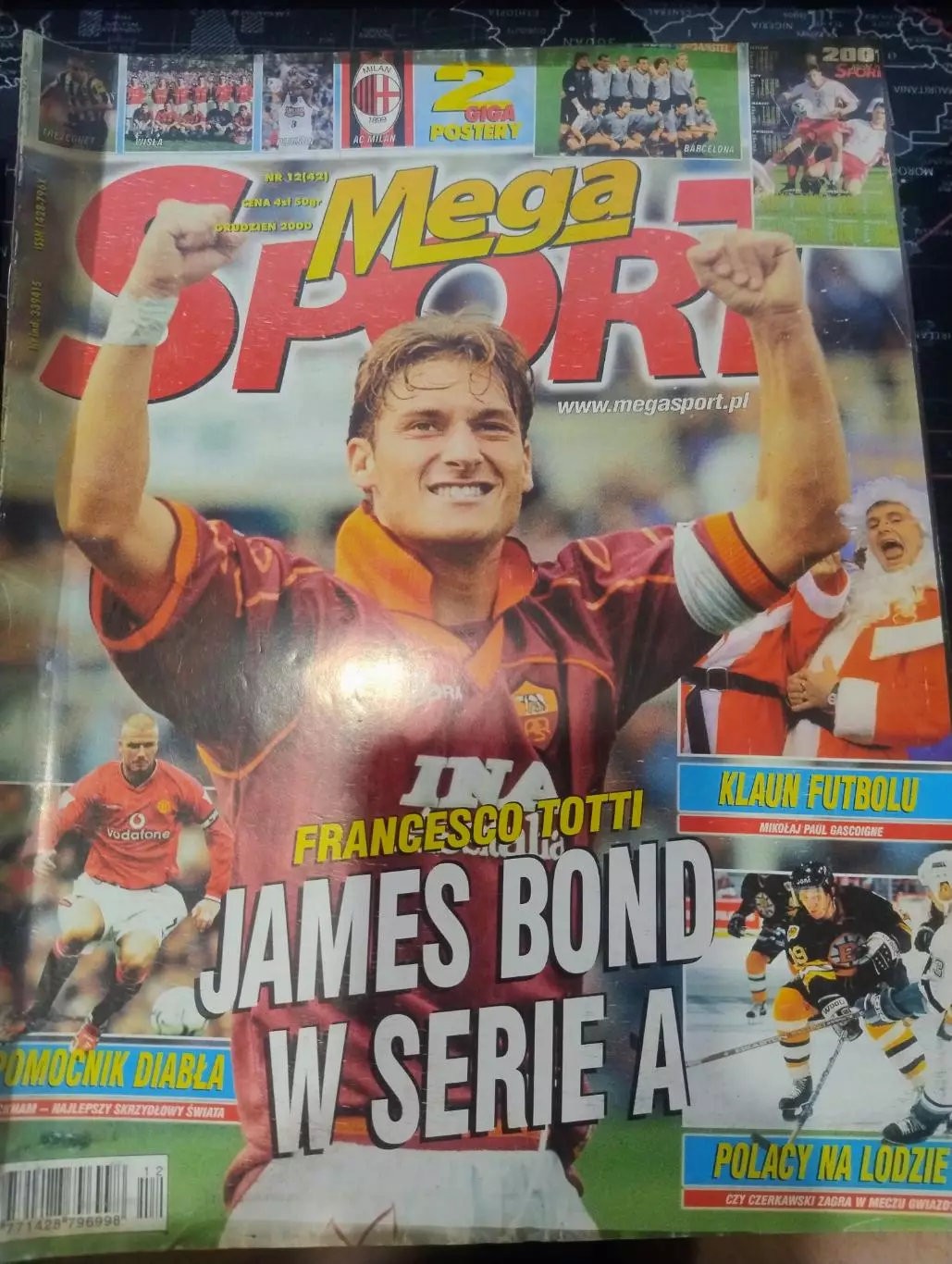 Журналы Mega Sport 2