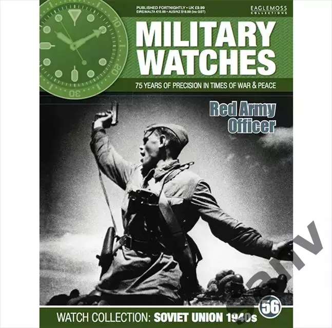 Военные часы красноармейца 1940 6