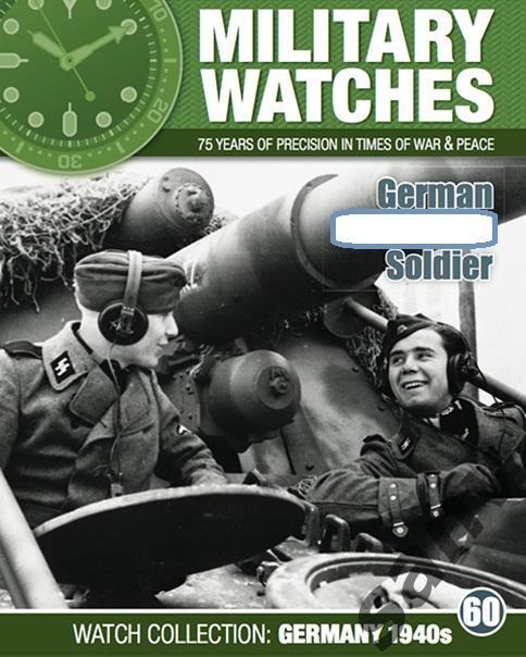 Военные Часы ваффен СС waffen SS 1940е 6